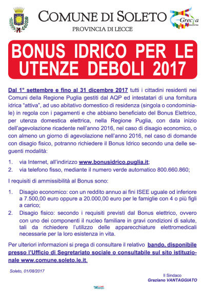 BONUS IDRICO PER LE UTENZE DEBOLI 2017