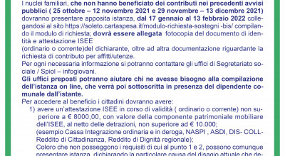 Riapertura termini avviso concessione contributi di cui al Decreto  del Minis...