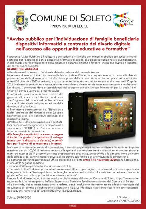Avviso pubblico per l’individuazione di famiglie beneficiarie dispositivi informatici a contrasto del divario digitale nell’accesso alle opportunità educative e formative”