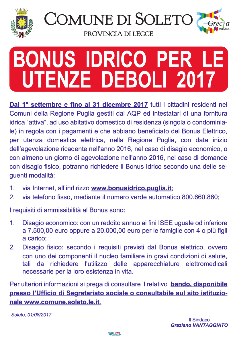 BONUS IDRICO PER LE UTENZE DEBOLI 2017
