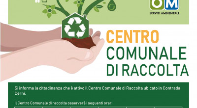 Centro Comunale di Raccolta 