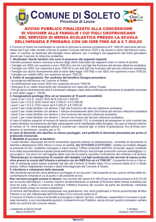 AVVISO PUBBLICO FINALIZZATO ALLA CONCESSIONE DI VOUCHER ALLE FAMIGLIE I CUI F...