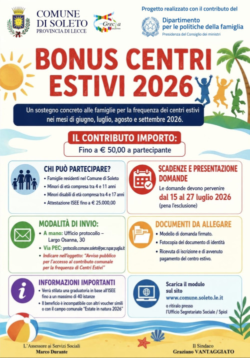 EROGAZIONE CONTRIBUTI ALLE FAMIGLIE PER LA FREQUENZA DI CENTRI ESTIVI