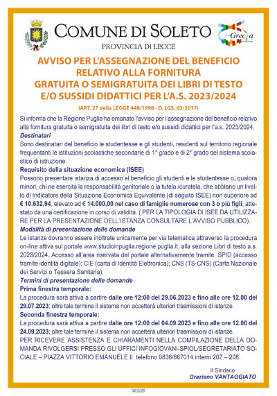 AVVISO PER L’ASSEGNAZIONE DEL BENEFICIO RELATIVO ALLA FORNITURA GRATUIT...