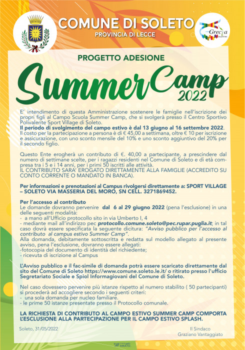 ADESIONE PROGETTO “SUMMER CAMP 2022