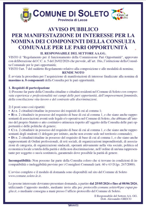 AVVISO PUBBLICO PER MANIFESTAZIONE DI INTERESSE PER LA NOMINA DEI COMPONENTI ...