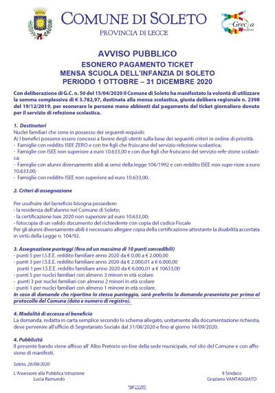 AVVISO PUBBLICO PER ESONERO PAGAMENTO TICKET MENSA SCUOLA DELL’INFANZIA...