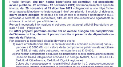 Riapertura termini avviso concessione contributi di cui al Decreto  del Minis...